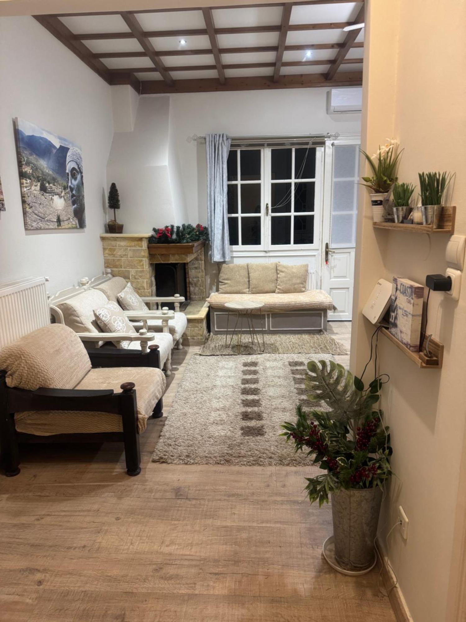 Apartamento Luxury Seafront House Nearby Delphi Kirra Exterior foto